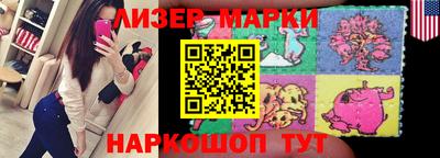 героин Балахна