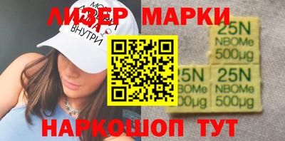 героин Балахна