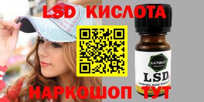 мдпв Балашиха