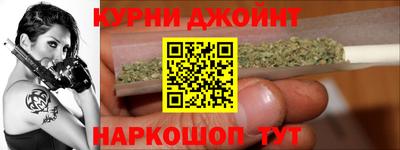 кокаин перу Балаково