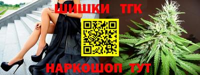 мдпв Балашиха