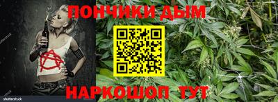 кокаин перу Балаково