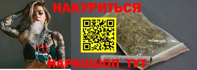 мдпв Балашиха