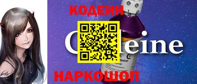 гашишное масло Канаш