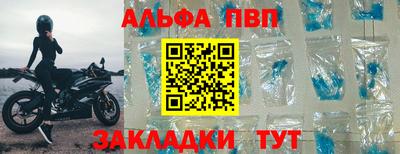 мдпв Балашиха