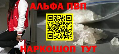 мдпв Балашиха