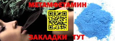 мдпв Балашиха