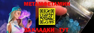 мдпв Балашиха