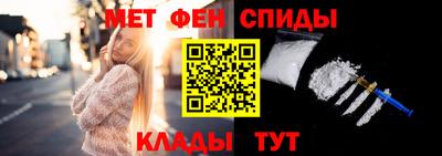 мдпв Балашиха