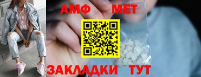 мдпв Балашиха