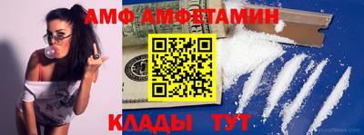 мдпв Балашиха