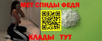 кокаин перу Балаково