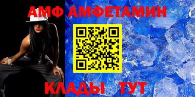 кокаин перу Балаково