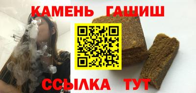 мдпв Балашиха