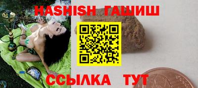 хмурый Камышлов