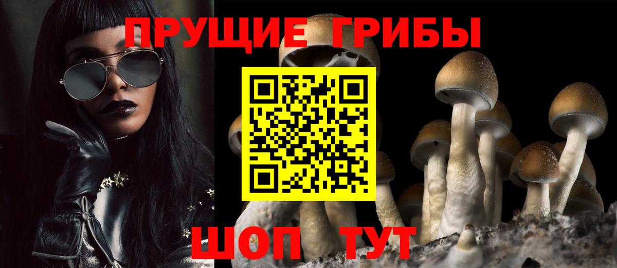 Метадон Горячий Ключ